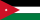 ريال عماني مقابل دينار أردني